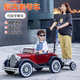 Cool Paichi children's electric car can sit in a classic car for adults, a parent-child car, a four-wheeled car for men and women, children, remote control toy stroller, painted powder, adult back seat + standing pedal + remote control, 550 motor four-wheel drive + 12A Chaowei Graphene (all configurations)