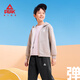 Peak Children's Clothing Children's Suit Spring and Autumn 2025 New Boys Hooded Cardigan Trendy Autumn Sports Girls Loose Jacket