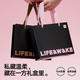 海澜之家【限定礼盒】内裤男士25新品棉质10A抗菌平角四角短裤衩3条装