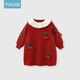 
Youqi girls red sweater dress autumn clothes fashionable children's princess dress little girl one year old baby weekly dress red 90