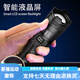 Flashlight is strong and bright, rechargeable and bright outdoor multi-function rechargeable lighting flashlight riding light 1 Puliang standard charging version 1 package