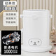 Xiaomi Eco Chain Mini Washing Machine Laundry Cup Underwear Small Portable Sock Washing Machine Fully Automatic Small Trend Exported to Germany - Classic Pearl White Knot Cleaning