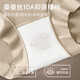 High-waisted belly-controlling women's underwear, women's postpartum buttocks shaping, shrinking belly, large size, new antibacterial boxer shorts, slimming buttocks/anti-pinching, random color, 3 pieces L (105-125Jin Jin is equal to 0.5kg)