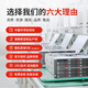 Cloud Hin Yunxuan AMD EPYC9005 Analyse des données Deepseek Local Deployment Tower Workstation GPU Server Computer Host AMD EPYC 9274F 64G Mémoire 丨 960G Solid State 丨 RTX 4090