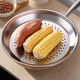 Steaming tray stainless steel steaming rack household frying pan thickened steam grid steamer rice cooker steamer basket steamer universal universal antibacterial steaming tray inner diameter 30CM