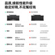 
Hulk (llano) is suitable for Apple laptop battery A1466 is suitable for MacBook Air 13-inch A1496 A1369 A1405 A1377 computer battery high capacity