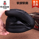 Thousand Paper Crane (Q ZHIHE) genuine leather men's leather shoes single layer cowhide soft leather soft sole business casual leather toe layer cowhide lace-up men's shoes black 9912 39 one size larger