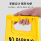 Yinchuanhui A-shaped notice board, cleaning and hygiene suspension, toilet corridor folding herringbone sign 20*30*60CM plastic warning sign