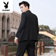 Playboy (PLAYBOY) high-end suit men's three-piece suit Korean style groom wedding suit tailored groomsman dress casual professional formal burgundy suit + pants + vest + shirt free M