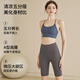 XUEXIMAN five-point yoga pants for women, high-waisted, hip-lifting, tight-fitting, tummy-tightening, peach-butt fitness sports, nude running training shorts
