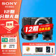 Sony 12 installments ZV-E10L Live beauty entry-level vlog mirrorless camera Sony zve10 Sony zv e10 16-50 set + Sigma 30 F1.4 Black Full payment Official standard Recommended package 3 is more cost-effective