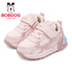 Babudou Children's Shoes Girls' Comfortable Lightweight Toddler Shoes Autumn Casual Baby Shoes 101353149 Tender Pink/Light Lotus Root Pink 28