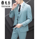 CEO Yageol Solid Color -Anzug koreanischer Stil Slim Business Casual Professional Professional Formal Wea Bräutigam Hochzeitskleid Trend mit einem Knopf dunkelblau [Anzug + Hosen + Hemd] 2xl