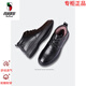 
Western Region Camel (VANCAMEL) high-end brand men's shoes cotton shoes new winter plus velvet warmth thickened non-slip dad's shoes genuine leather high-top leather shoes Camel brand ordinary wool cashmere 9877 black Camel brand 38 Camel brand