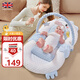 Leyunbao crib mid-bed newborn baby bionic bed slope pillow sleeping removable portable anti-pressure and anti-shock artifact