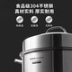 Royalstar steamer household 304 stainless steel three-layer thickened steamer steamed fish steamed buns induction cooker gas stove soup pot thickened 304 stainless steel double layer 32cm