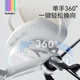 Bebebus High View Baby Stroller Lightweight Folding Two-way Sitting and Reclining Baby Stroller Suitable Butterfly Baby Stroller + Mosquito Net Mat