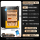 Shantou Lincun Qielong Fingerprint Lock Cigar Cabinet Constant Temperature and Humidity Cedar Wood Shelf Water Ion Removal of Ammonia and Alcohol Care WIFI Cigar Cabinet 110C Cigar Basket Model Ammonia Cleaning + WiFi + Fingerprint Lock + Cedar