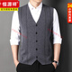 Hengyuanxiang autumn and winter V-neck cardigan wool vest men's middle-aged and elderly knitted vest plus velvet thickening trendy sleeveless waistcoat fxl31-2119 camel color no wool M 165