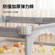Betas Game Fence Baby Guar-réchaigneux Enfants Planchers Indoor Home Living Room Fence Mignon Bear 180200cm