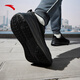 ANTA Shenxing 13丨Spring new sports shoes men's soft-soled comfortable shock-absorbing jogging training shoes