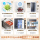 Rongsheng IDP net flavor 503pro cross-door refrigerator active sterilization ultra-thin embedded first-class energy efficiency air-cooled frost-free large capacity BCD-503WD15FPQLA gray national subsidy