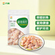 Liuhe Chicken Knee Cartilage 1 Jin Jin is equal to 0.5 kg White Feather Chicken Frozen Palm Zhongbao Chicken Crispy Bone Cartilage BBQ Ingredients