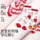 Long-lasting red children's socks for boys and girls whose birth year is 12 years old, good luck mid-tube socks for older children, sweat-wicking cotton socks gift box