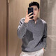 Kuraishi Kazuki high-end Henry collar sweater men's autumn and winter new inner tower light luxury casual solid color bottoming sweater sweater trendy brand gray XL 130-145