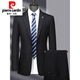 Pierre Cardin high-end worsted wool suit for men, high-end business middle-aged men's formal wear, father's ironing-free suit, wedding suit, gray MY7013 style rear slit containing 70% wool, size L 175, recommended 130Jin Jin is equal to 0.5kg -140Jin Jin is equal to 0.5kg