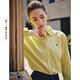 Navigare Italian small sailing women's long-sleeved shirt 2025 autumn new cotton skin-friendly shirt corduroy top Chiffon Yellow S