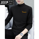 Jeep Spirit Pure Cotton Halbschildkragenpullover Basishemd Herren-Langsalz T-Shirt Middle Color Middle Collar Spring und Herbst Herren Unterwäsche T-Shirt außerhalb Herbst Kleidung LH-TH-AUSBAR