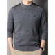 
NOSSKISS Half-high neck thickened yak cardigan men's autumn and winter jacquard comparison cardigan men's warm knitted bottom shirt Acacia grey 2XL 185 [suitable for 165-180Jin [Jin equals 0.5 kg]]