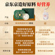 Hergestellt in Jingdong, eine ganze Schüssel frisch gedüpft