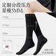 SOOKI pressure socks slimming legs, women's all-season calf socks, over-knee socks, jk stockings, black with small leather shoes, mid-calf socks, long socks, pressure black over-the-knee socks-54cm, 1 pair, one size fits all