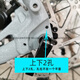 Riesenparks Frame/Foot Support ATX810 // 830/860XTC820/800 Support Bike Legs Parallele 2 Löcher (Schraubenwerkzeug)