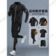 SKINS running sports suit men's new casual training quick-drying clothing morning running cycling clothing winter fitness clothing men's sports black five-piece suit plus velvet to keep warm M115-130Jin Jin equals 0.5 kg