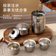 IMOGY Travel Tea Set Pure Titanium Tea Cup Holiday Gift Insulation Anti-scalding Outdoor Camping Portable Quick Cup Tea Cup