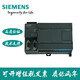 Siemens PLC controller S7-200CN CPU224CN 224XP 214-1BD/2BD23 224XP with Ethernet interface