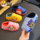 Authentic Paw Patrol winter children's cotton slippers, warm plus velvet heel, waterproof and non-slip home cotton slippers for small and medium-sized children, upgraded environmentally friendly material yellow gravel (heel included) 12 35/36 size (shoe inner length 21CM, suitable for feet 20