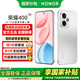 Honor 400 Government Subsidy New Product 5G Mobile Phone Lanyue Silver 12GB+512GB Official Standard Configuration