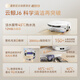 Cloud Whale Full Price Guarantee 11.11 Sweeping Robot J6 Hot Water Crawler Floor Washer Sweeping and Mopping Integrated Automatic Cleaning Fully Automatic Washing, Mopping, Vacuuming and Mopping Machine Water Tank Version