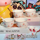 Underglaze color cute cartoon dishes set household underglaze color ceramic bowls and chopsticks plate tableware cute pig cute pig 2 bowls 2 spoons