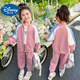 Disney Baby Girl Autumn Outfit Fashionable Children 2025 New Spring and Autumn Big Children's Kulomi Jacket Traje deportivo casual Conjunto de dos piezas Kulomi Kulomi Jacket + Pants 140 (Modelo mejorado) CM