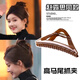 Tang Funi and Zhao Lusi's same style triangle gripper for women, high-end high ponytail hairpin for the back of the head, new temperament shark clip, Ruth's same caramel color hairpin, about 11.5cm