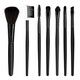 7-piece makeup brush set, high-end makeup, blush brush set, eye shadow brush, lip brush, beauty tool, all-black seven-piece brush 1, all-black seven-piece brush