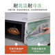 Miaojie's same style food-grade vest-style fresh-keeping bag, thickened and extra-large, household kitchen portable food bag, vest-style small size 20cm*25cm, 150 pieces