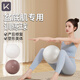 Keep special yoga ball for pelvic floor muscles, octopus postpartum core repair ball, fitness ball for adults, Pilates, purple ball - 25cm in diameter, thickened and explosion-proof 25cm