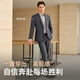 雅戈尔西服男士147款套西上衣全羊毛精纺品质优秀平整有型2025新品合款 藏青VOTX215147FIY上衣 180A 180/100A （推荐80-85公斤）