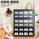 Trojan people's home shoe cabinet porch cabinet shoe rack shoe replacement stool simple partition cabinet storage shoe box balcony dustproof foyer cabinet shoe cabinet [Changhong flip door] 11th floor 80 long